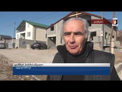 აღმაშენებლის ქუჩის შესახვევში წყალარინების სისტემის მოწყობა დაიწყო