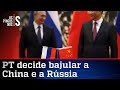 PT se alia a russos e chineses por nova ordem mundial