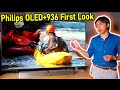 Philips OLED+936 First Look: Brighter Panel, 5th-gen P5 with AI, HDMI 2.1 + B&W Sound [PROMOTED]