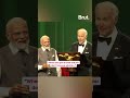 PM Narendra Modi raised a toast with US President Joe Biden at the State Dinner in the White House