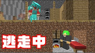 【マインクラフト】逃走中で月の呼吸を使う最強ハンターから逃げ切れ！？