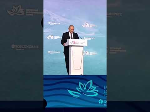 Власть в игре. Владимир Путин о киберспорте #вэф #дальнийвосток #путин