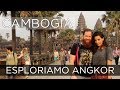 CAMBOGIA: alla scoperta di Angkor e dei suoi misteri, tutto quello che devi sapere 🇰🇭 | Travel Duo