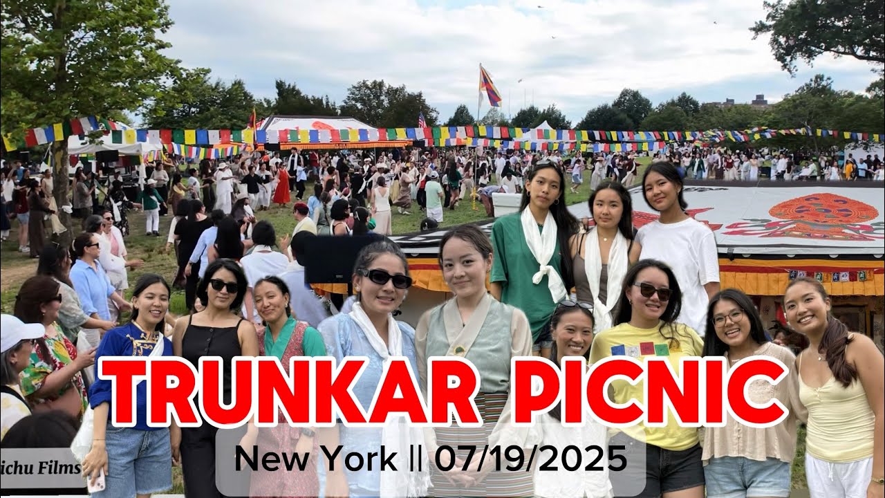 Tibetan Picnic in NYC: Celebrating His Holiness’s 90th with Joyful Gorshey Circle 💫 #gorshey