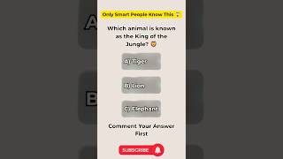 King of the Jungle? 🦁😈 | Mini Quiz | Quiz | #miniquiz #quiz