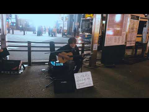 【チューニングめっちゃかっこいい】名古屋金山駅路上ライブ〜ぐさお×ほくそんれん〜