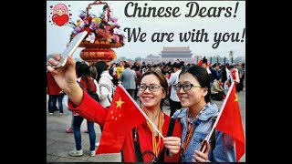 Dears Unite for CN Dears updated