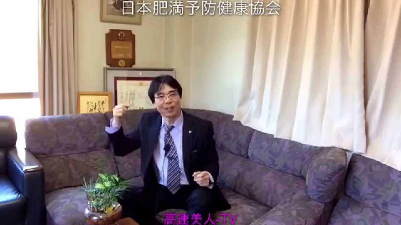 ダイエットのつらい時期 超えると逆に大きな力に ダイエット方法などの通信講座 資格講座なら 日本肥満予防健康協会