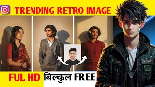 Trending Ai Retro Style Vintage Photo Editing Prompts | Google Gemini Viral Photo Editing screenshot 3