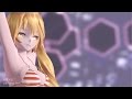 【ＭＭＤ】亞北ネルがビキニ水着で「ダメよ♡」 4K
