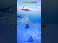 New Update 🥶 3.3 #bgmi #pubg #shortvideo #ytfeed #ytshorts #yt #youtubevideo #yputubeshorts