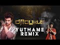 Icykle  yuthame remix  vijay mashup mix