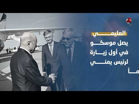 شاب عائد من دورة حوثية يقتل شقيقه ويعتدي بوحشية على والده المسن في حجة | اخر الاخبار