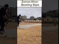 Zaman Khan Bowling Action рџ Ї Cricket Cricketshorts Zamankhan Pakvssl Zaman Khan Bowling Action рџ Ї Cricket Cricketshorts Zamankhan Pakvssl