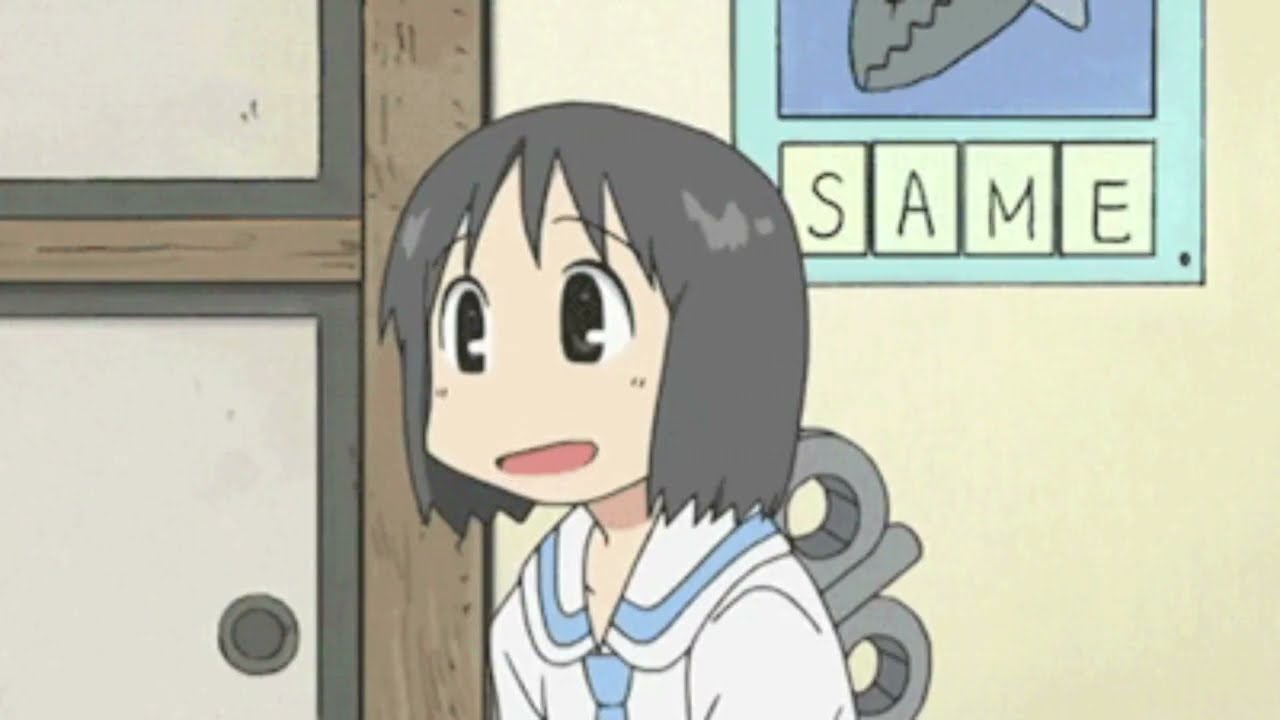 NANO SOUNDS (Nichijou)