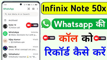 infinix note 50x whatsapp call recording setting | infinix note 50x whatsapp call recording setting