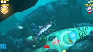 Симулятор акулы #2 с другой акулой намного сложнее! screenshot 3
