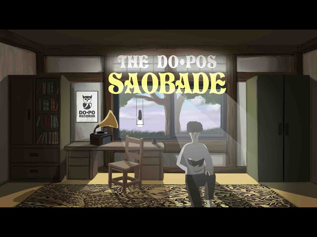 SAOBADE - THE DO•POS (OFFICIAL LYRICS VIDEO) [Remastered Audio] class=