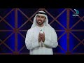قريب مجيب الحلقة 3 كيف نقابل الله 
