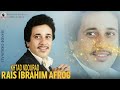 براهيم أفروك ختاد ندوراد BRAHIM AFROUG KHTAD NDOURAD 