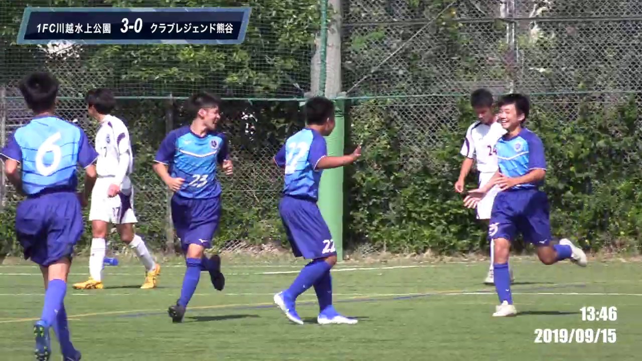 1fc川越水上公園 ワンエフ 1fc川越水上公園 ワンエフ