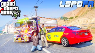 GTA V - LSPDFR มาเป็นตำรวจในเกม GTA V ตำรวจทางหลวง ตรวจจับความเร็ว เเละรถบรรทุกต้องสงสัยถูกขโมย #195