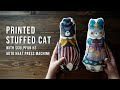 【Sculpfun】熱転写機を使って猫のぬいぐるみを作りました 【H1 自動熱プレス機】