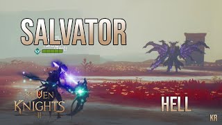 Seven Knights 2 - Salvator [ Hell ] screenshot 4