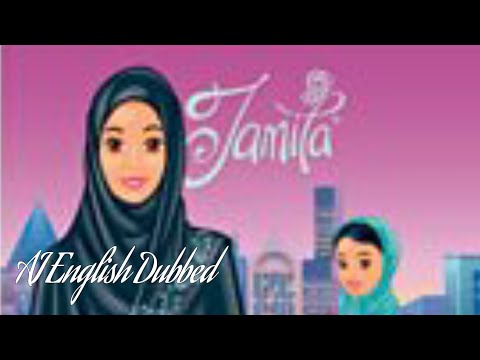 Jamila Doll Commercial إعلان دمية جميلة (Simba Toys) [AI ENGLISH DUBBED]