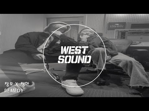 [MR/Inst] 창모(CHANGMO) X 청하(CHUNG HA)  - REMEDY