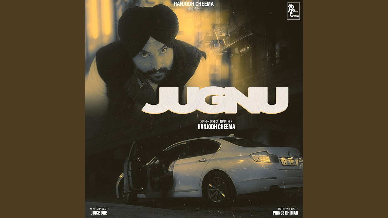Watch Jugnu on YouTube Watch Jugnu on YouTube