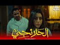 صدمه طع الحلانجي لما عرف ان خطيبته عندها المرض الوحش صدمه طع الحلانجي لما عرف ان خطيبته عندها المرض الوحش