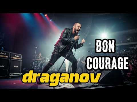 Draganov – Bon Courage (Official Audio 2025) | Hard-Hitting Trap Hit