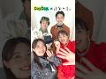 9/9(水) #緑黄色社会 生出演🥦最新アルバム『#あたまご』から🎵「#TABOO」TV初 生披露💥「早押しイントロドン対決」リョクシャカチームが勝利🍮放送後に自撮りコメントいただきました🤳