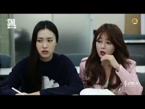 욕하는 이수민