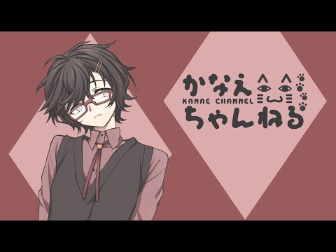 いろいろ話しながらだらだらランク回します｜Shadowverse