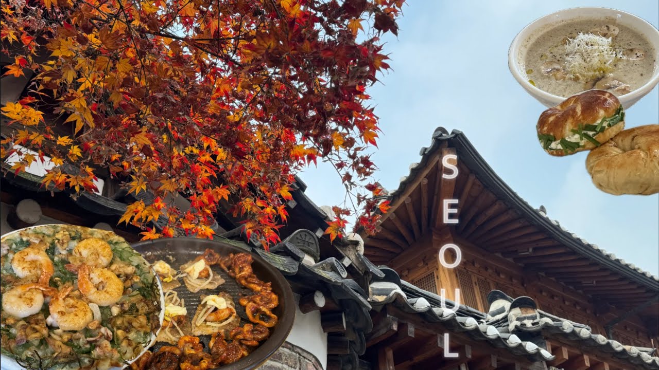 やりたいこと全部出来た大大大満足の早朝便で行くソウル3泊4日の旅🇰🇷✨