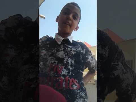 برهوش مغربي خطير في اقوله حربي من الصغر