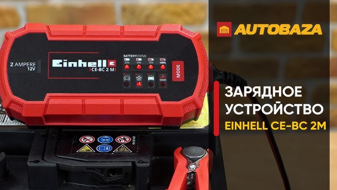 Einhell Chargeur de batterie CE-BC 1 M (Alimenta…