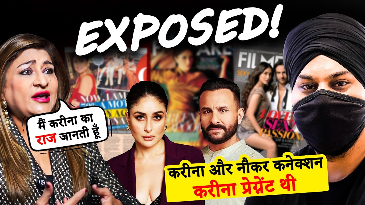 Kareena Kapoor and Saif Ali Khan Inside House Secrets Exposed | Simi Chandoke