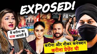 Kareena Kapoor And Saif Ali Khan Inside House Secrets Exposed  Simi Chandoke