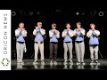 WATWING、ホリプロ初の6人組男性ダンス&ボーカルグループがメジャーデビュー決定 ワンマンライブ『WATWING Summer Live ~Welcome Windy~』ライブ映像