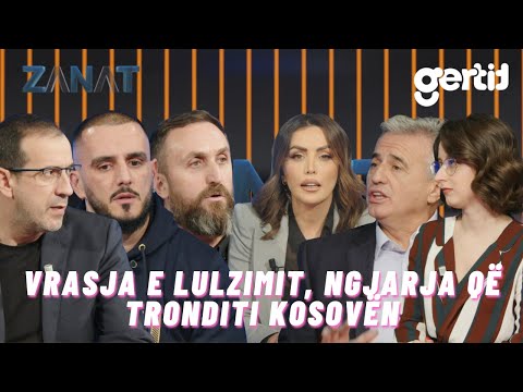 Vrasja e Lulzimit, ngjarja që tronditi Kosovën | ZANAT | T7