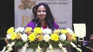 Inspiring Bihar through Women Entrepreneurship
