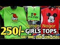 Sarojini nagar market delhi september collection 2020 | Girls &amp; Boys Tops, Jeans, Specti