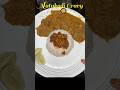 Natukodi gravy🍛 #natukodi #countrychicken #smprincy #princysm #yt #foodshorts