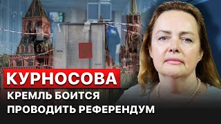 💥До взрыва антивоенных настроений в РФ остается уже немного времени, – Ольга Курносова.