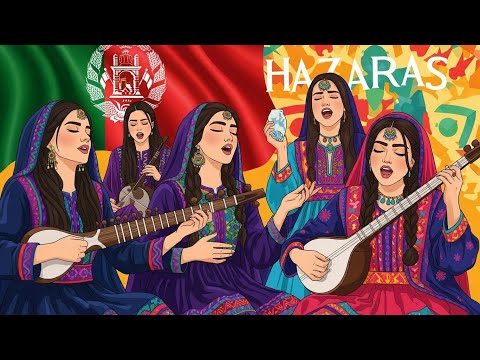 گلچین جدید ترین آهنگ های هزاره گی فارسی افغانستان هوش مصنوعی