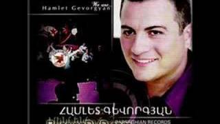 Hamlet Gevorgyan - Sarer Kaghachem