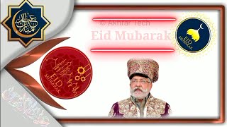 Eidul Adha Eid Mubarak Hazrat Pir Sain Pagara By Hur Murtaza Baloch